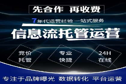 推广信息流：社交媒体平台的营销策略案例