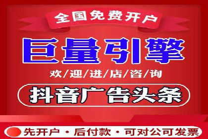 信息流广告投放技巧分享：以百度案例为例
